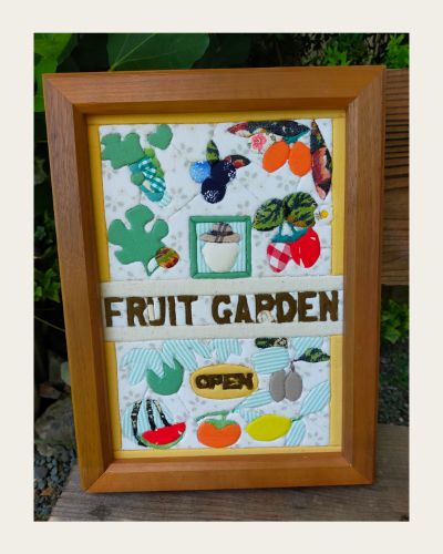 Fruit Garden